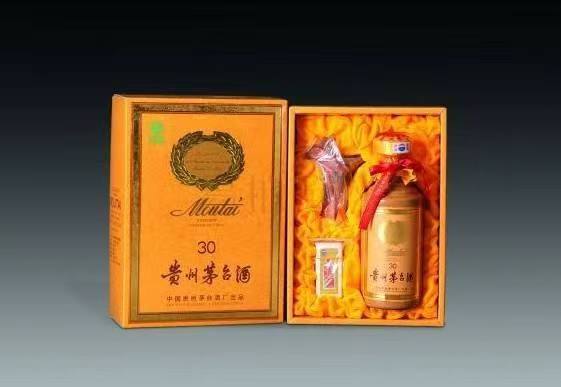 永年年份茅台酒回收