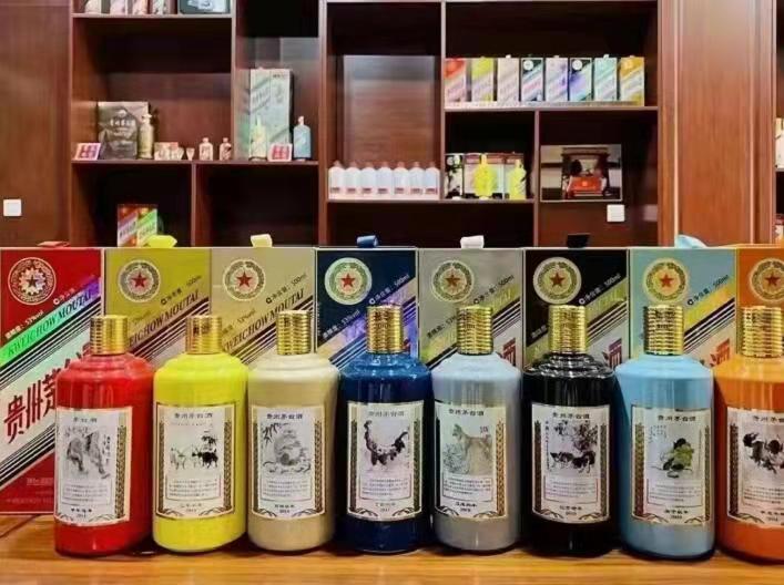 永年名酒鉴定部分方法